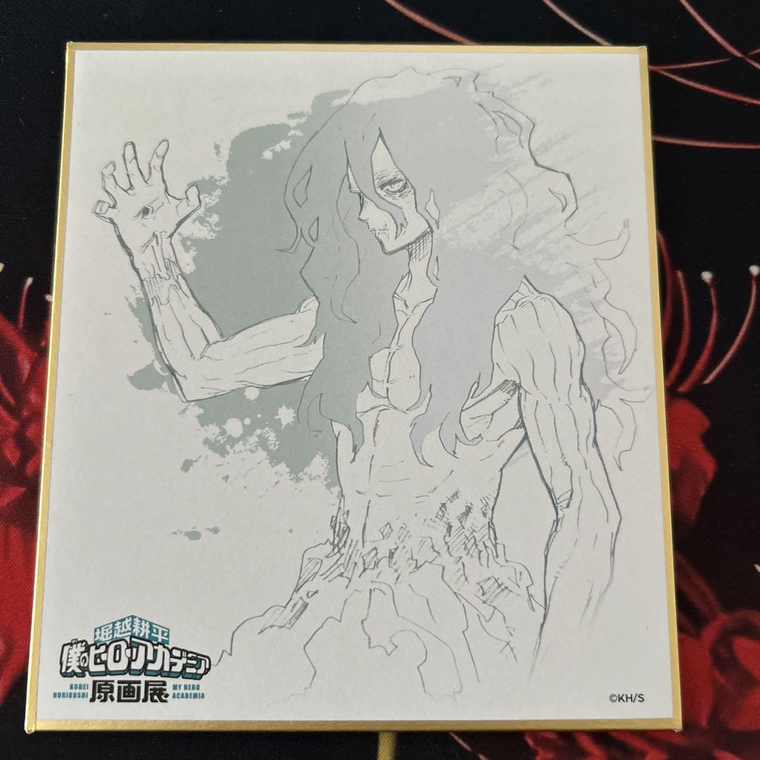 堀越耕平『僕のヒーローアカデミア』原画展【公式】 on X