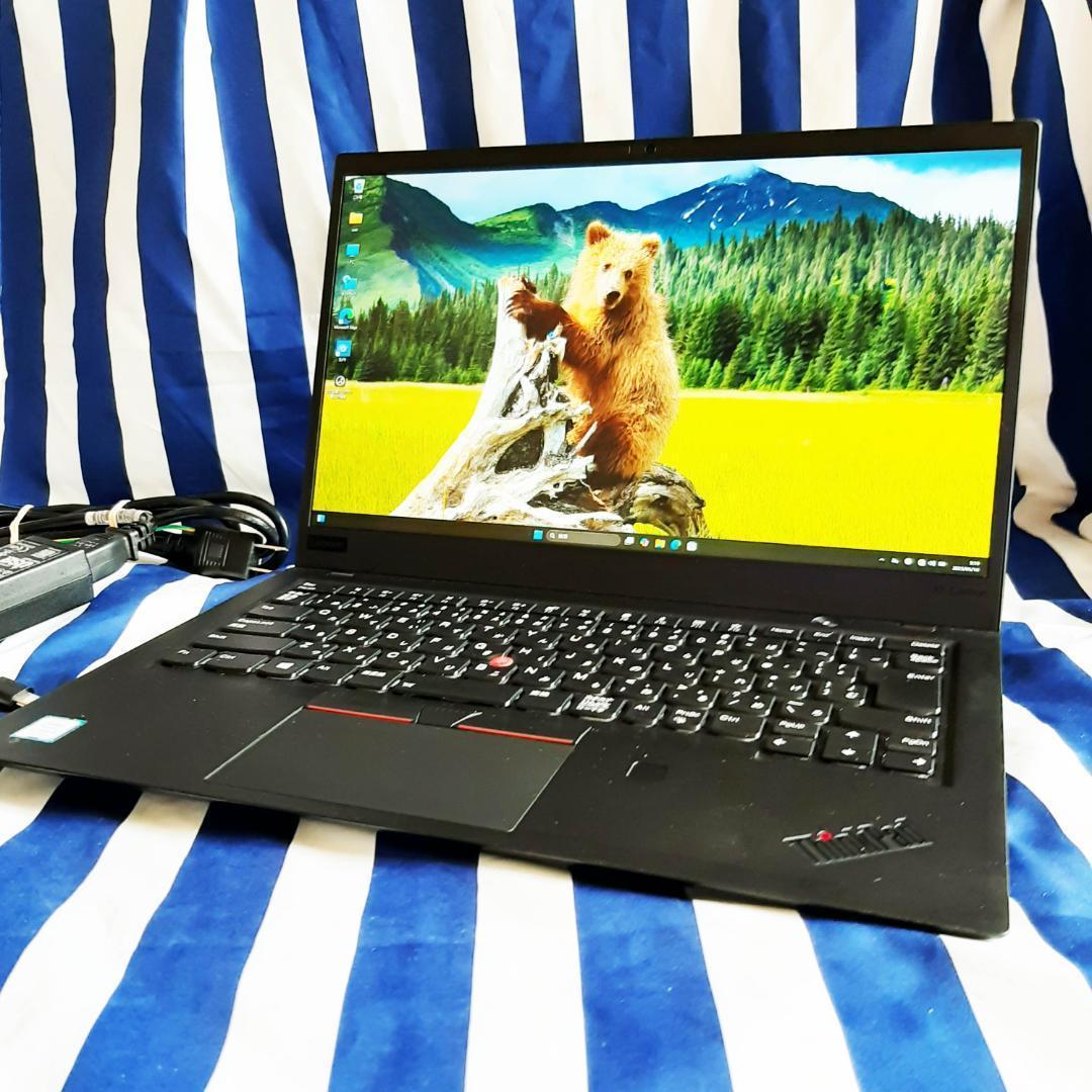 Lenovo X1 ※ 8世代 i5 ※ 1920x1080 ※ 256G 8G