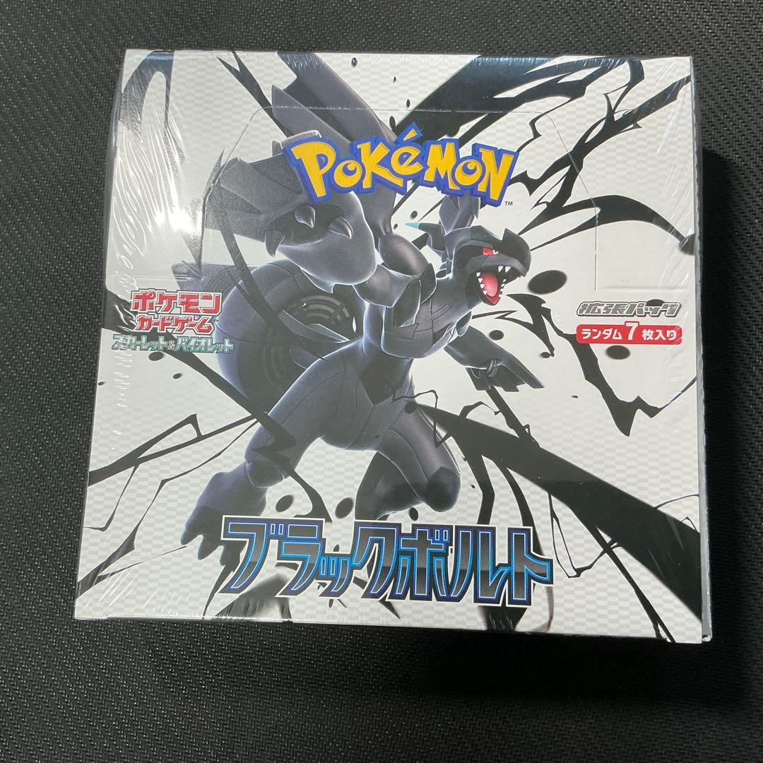 ポケモンカード ブラックボルト 未開封 シュリンク付きボックス BOX