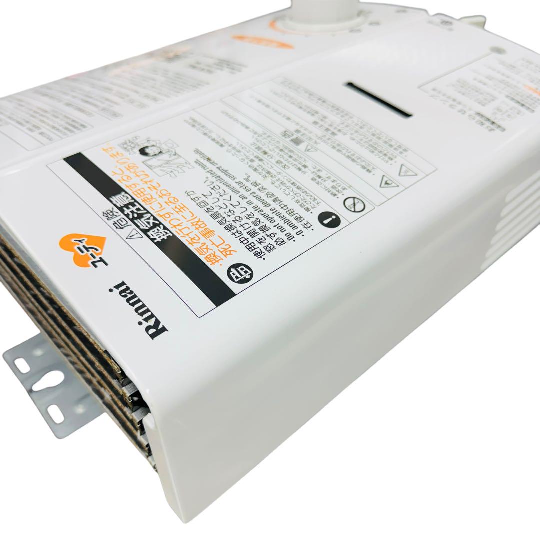 清掃済み Rinnai リンナイ 都市ガス用 瞬間湯沸かし器 RUS-V561