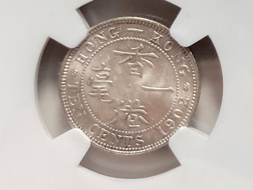 NGC MS62 香港 10セント 1902年 - メルカリ