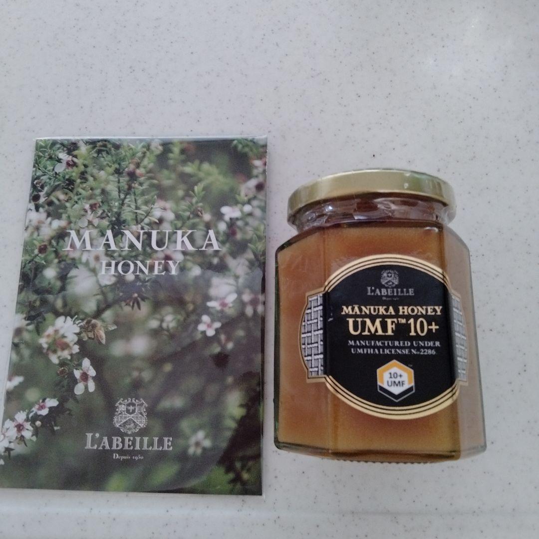 最大90%OFFクーポン ラベイユ マヌカハニー UMF10 250g tdh