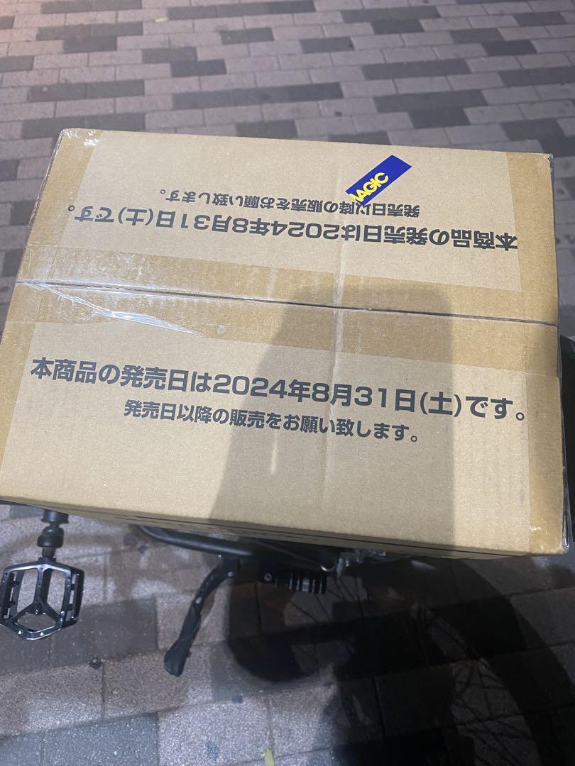 ワンピースカードゲーム　新たなる皇帝 未開封カートン
