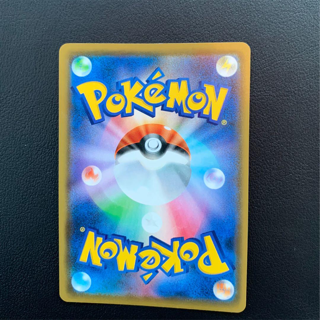 値段交渉可】ポケモンカード アルセウス＆ディアルガ＆パルキア