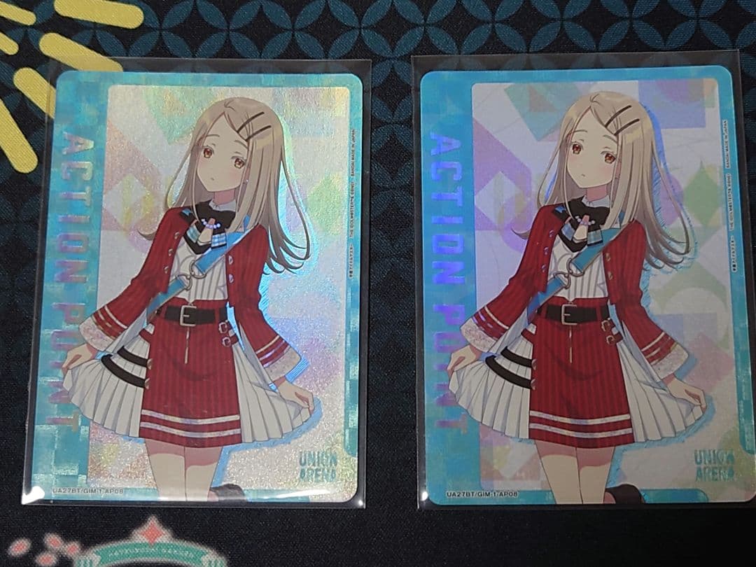 ユニオンアリーナ 学園アイドルマスター 篠澤広 アクションポイント 2枚セットやや傷や汚れあり