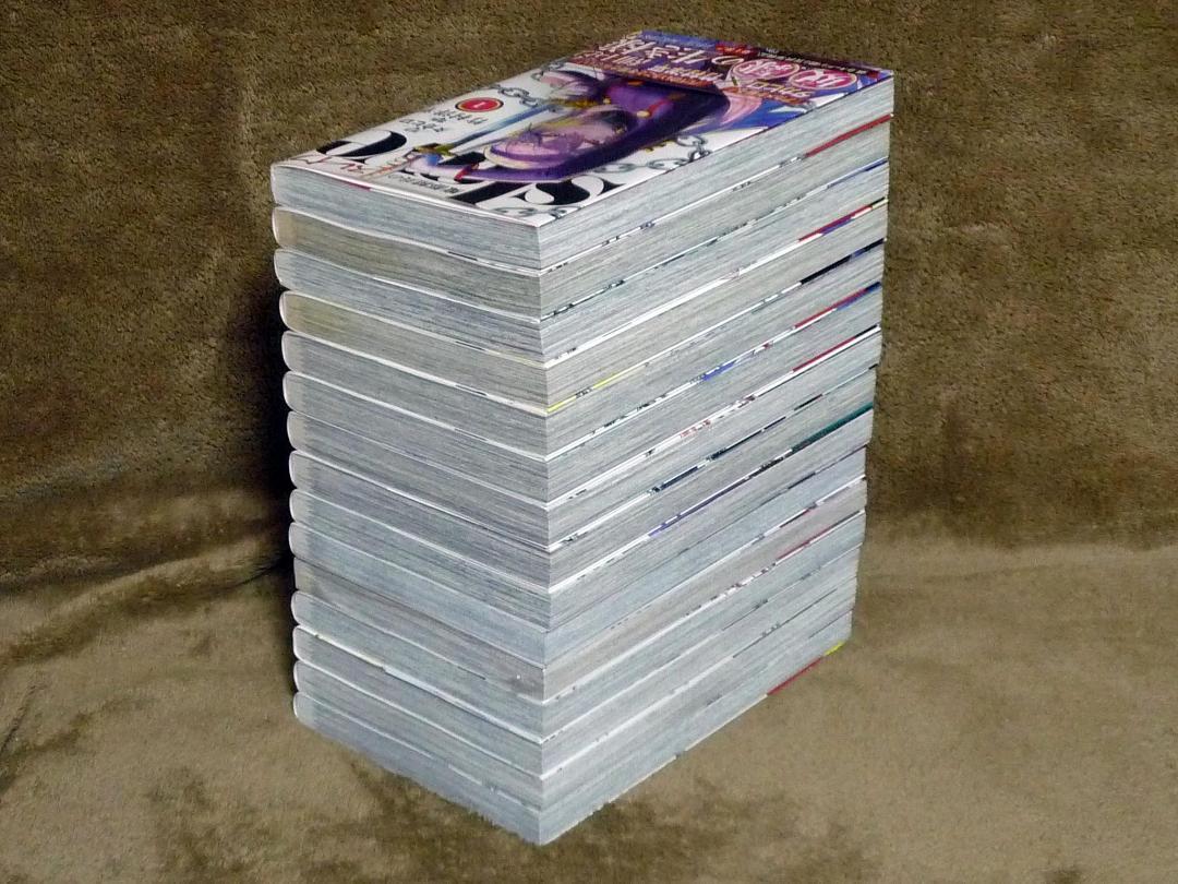 魔都精兵のスレイブ 全巻セット