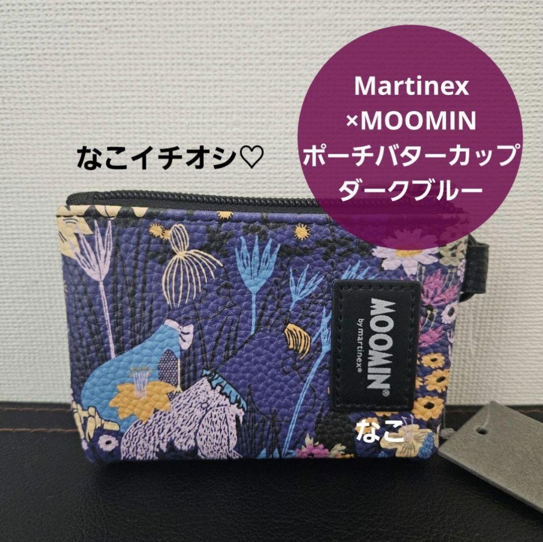 op未使用 ディシラ デュクスペリア パウダーファンデーション