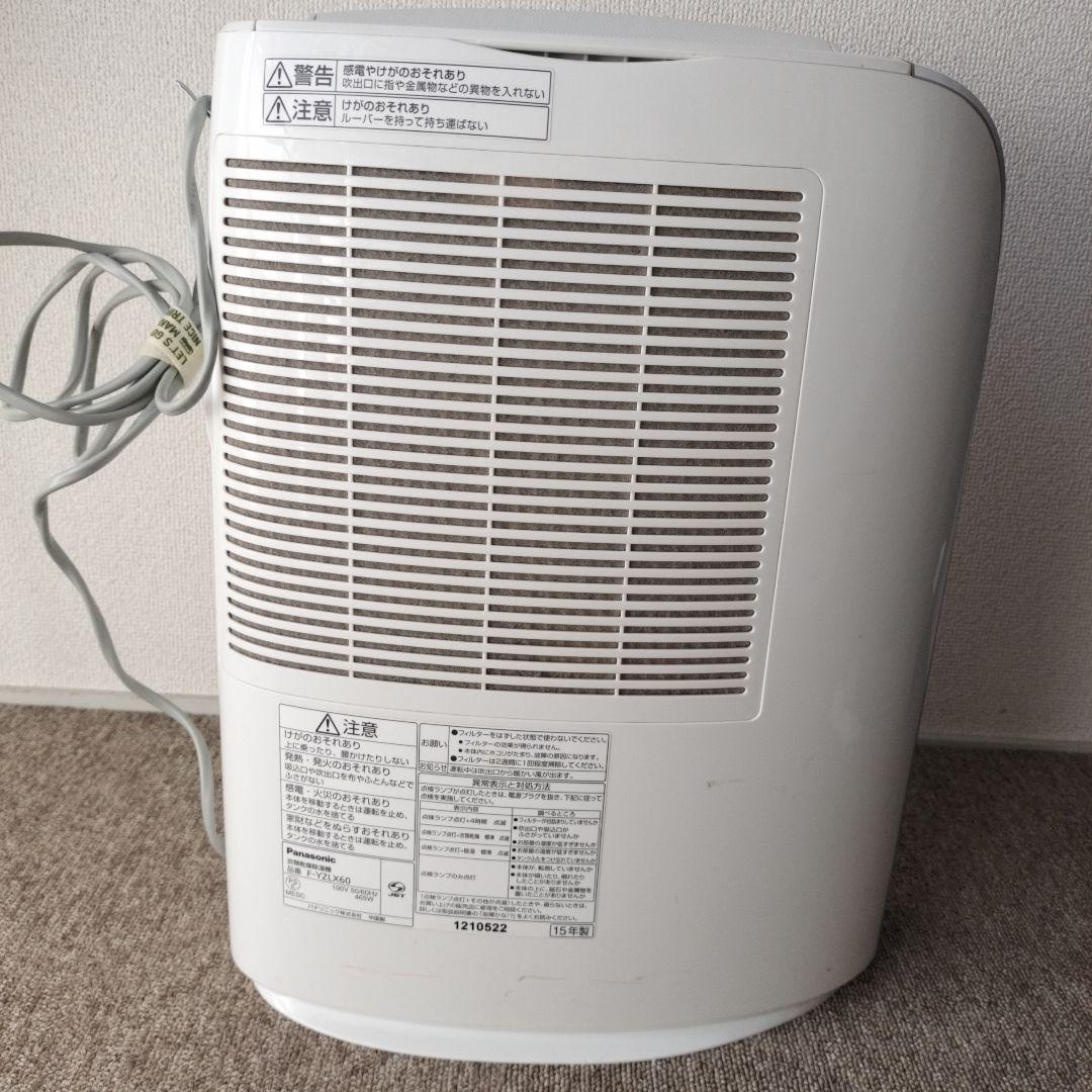 急募！パナソニック　衣類乾燥除湿機（家庭用）F-YZTX60