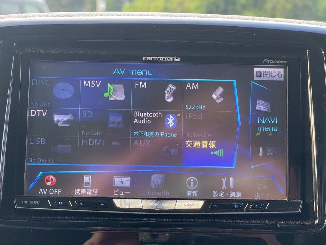 車検ロング‼️ターボ‼️スズキ　スペーシアカスタムTS MK32S 茨城阿見