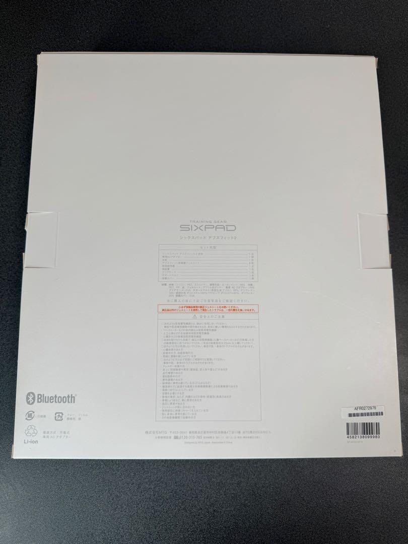 SIXPAD AbsFit2シックスパッド アブズフィット2