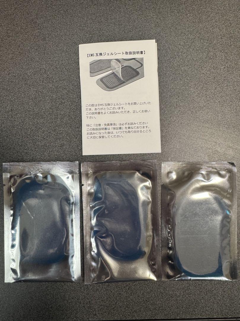SIXPAD AbsFit2シックスパッド アブズフィット2