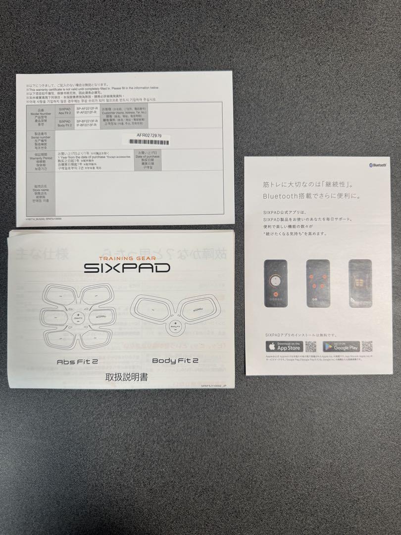 SIXPAD AbsFit2シックスパッド アブズフィット2