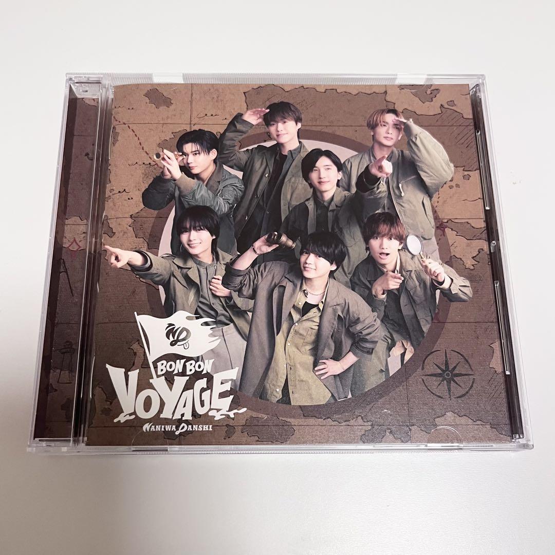 なにわ男子 BONBONVOYAGE 5枚 なにわ男子 BONBONVOYAGE アルバム 通常盤 - メルカリ