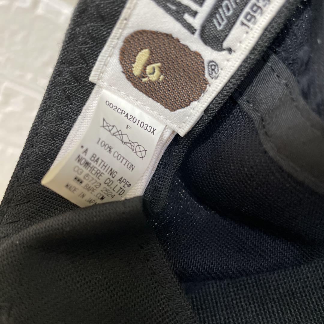 激レア❗️アベイシングエイプ BAPE ベビーマイロ キャップ 黒 フリーサイズ