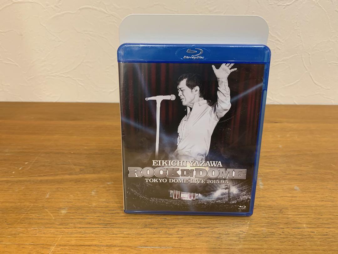 G0707-13☆未開封 矢沢永吉 ROCK DOME2015 Blu-ray - メルカリ