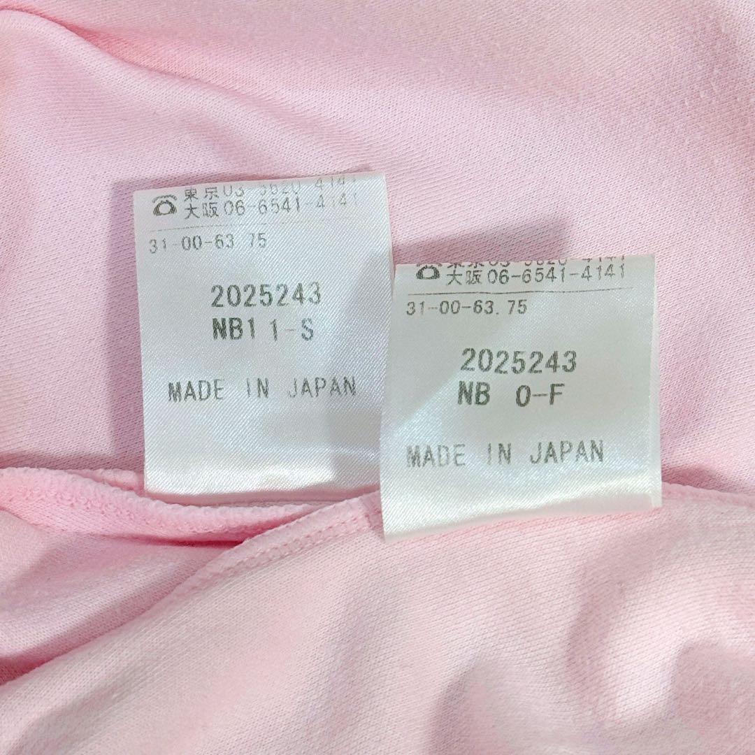 あゆみ　まとめ売りセリーヌ ベビー ワンピース  ピンク 長袖 90cm