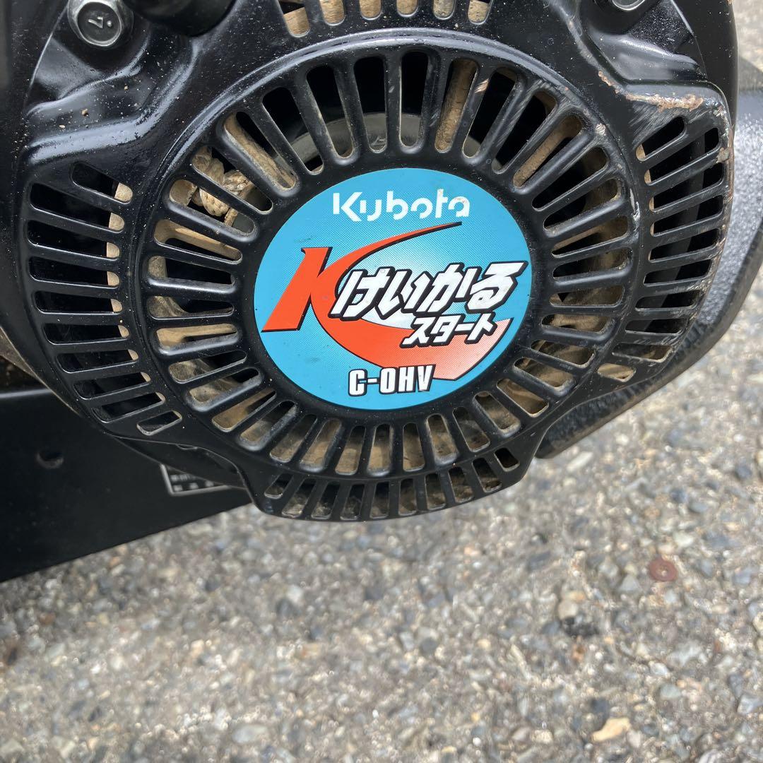 Kubota 小型耕運機 ガソリンエンジン