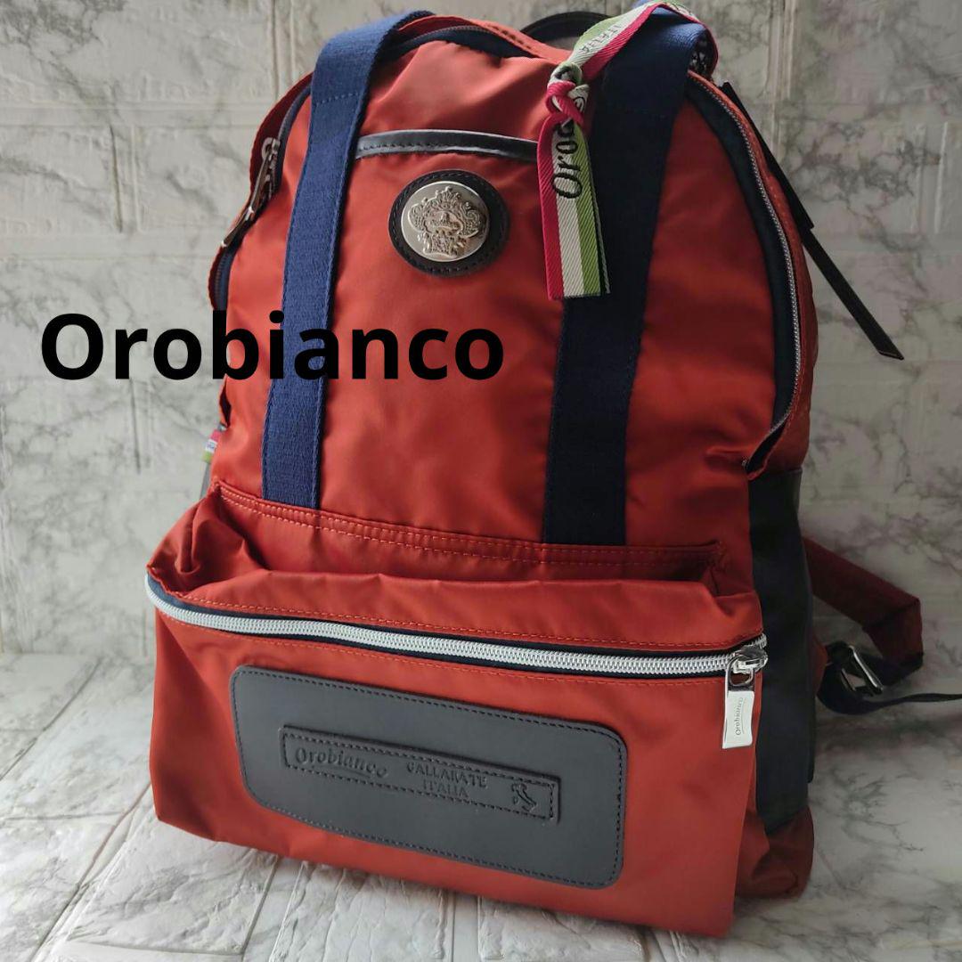 激レア comme des garcons bape バックパック 新品未使用