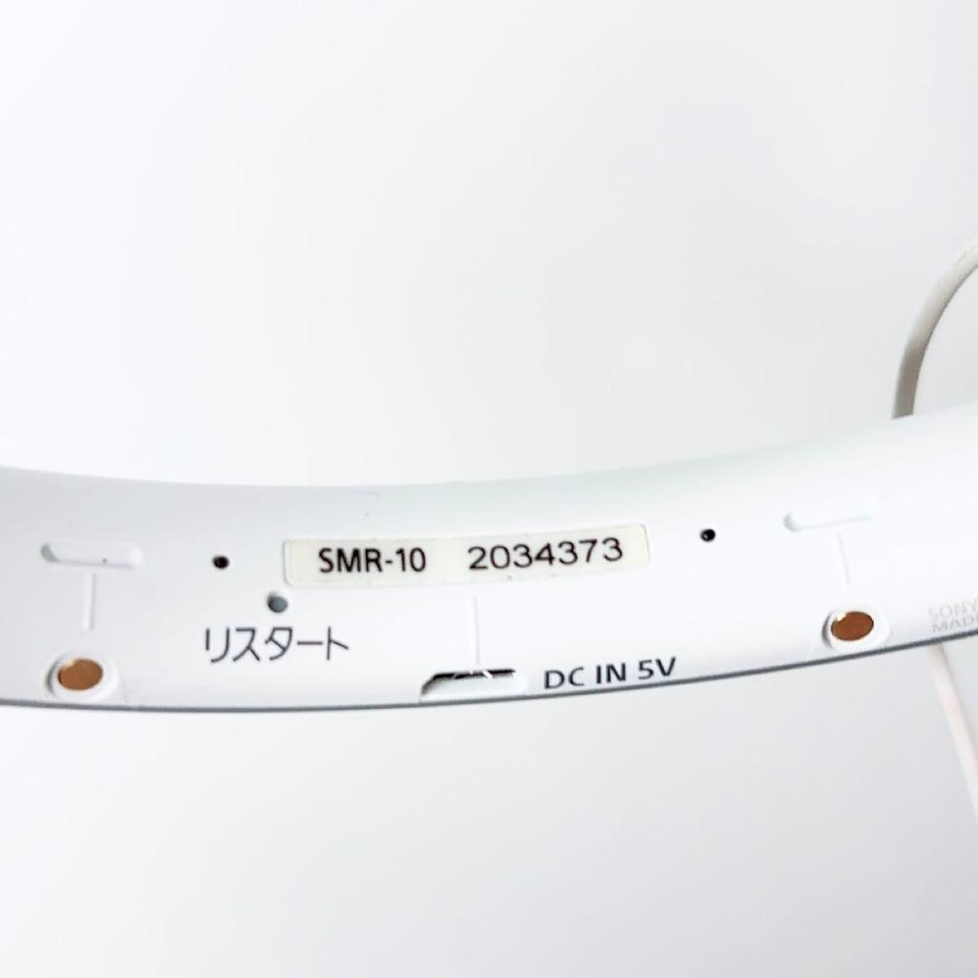 新品 訳有 ソニー 首かけ集音器/テレビ用スピーカー SMR-10 ホワイト 楽天市場】ソニー SONY 首かけ集音器 SMR-10 (テレビ用