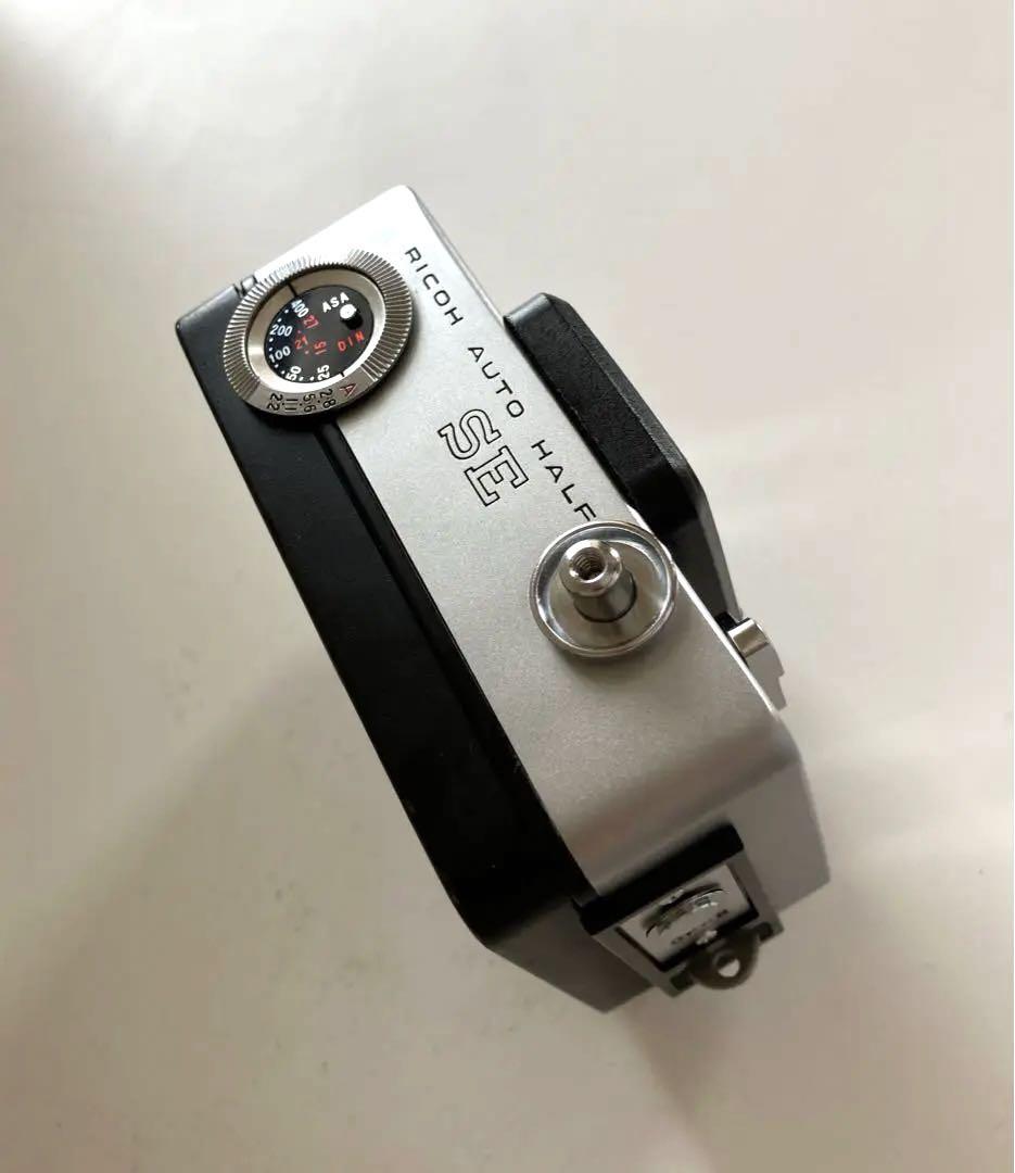 RICOH AUTO HALF SE リコーオートハーフ　超美品　動作品