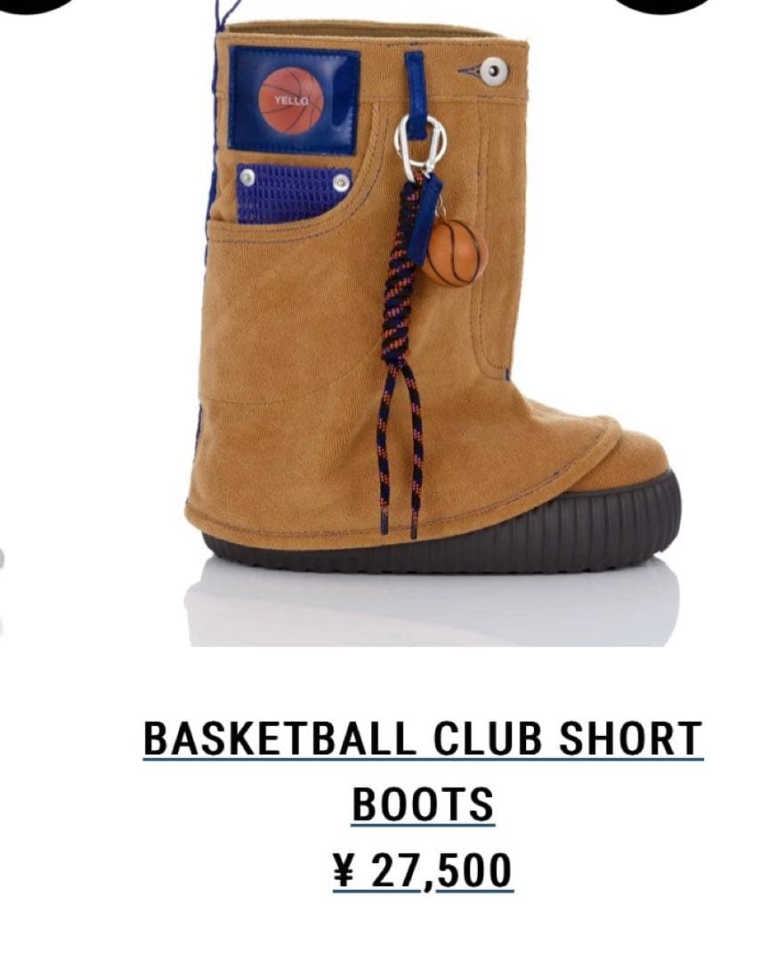 YELLO スポーティーモチーフ ムートンブーツ新品未使用 mdprevattcaulkingandwaterproofing.com