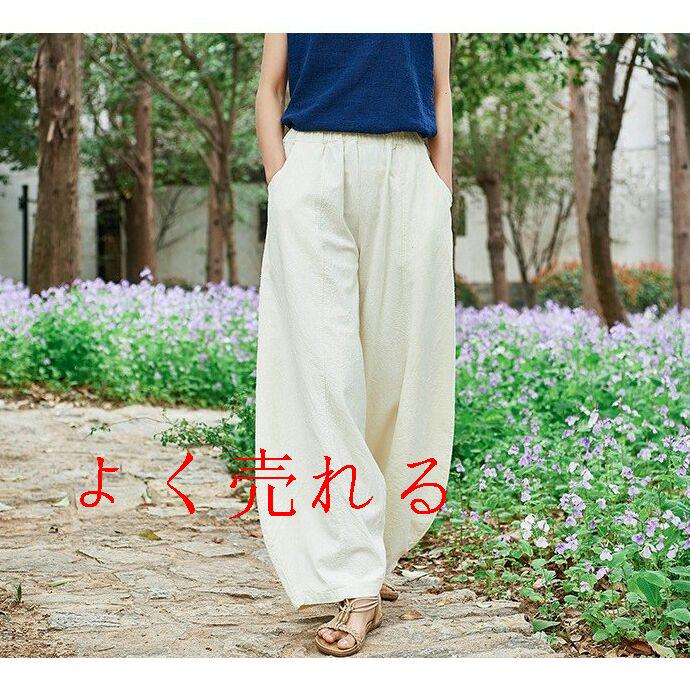 純正 オフライン販売 ワイドパンツ レディース ロングパンツ おしゃれ ガウチョパンツl パンツ 物置通販 Almouaten24 Com