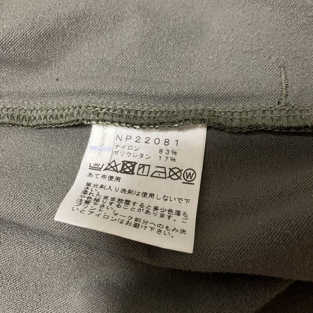 THE NORTH FACE APEX FLEX HOODIE ナイロン