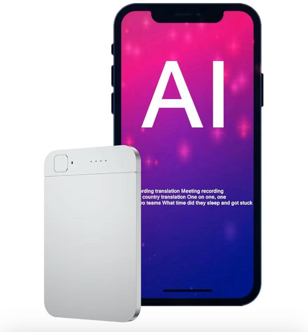 AIボイスレコーダー ワンタッチ録音 文字起こし ICレコーダー 簡単新品、♥