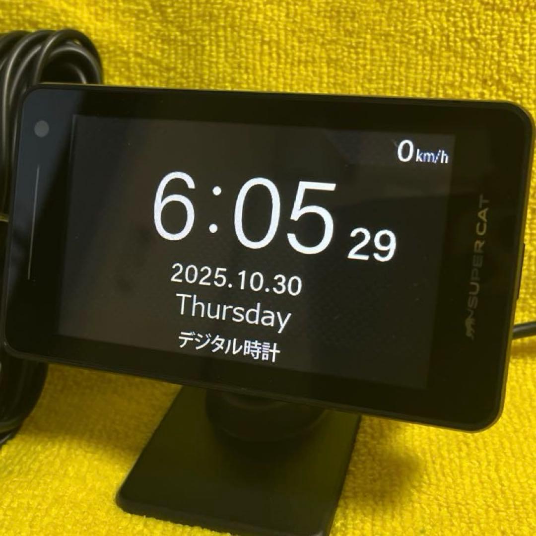 ユピテルレーダー探知機 YK-100