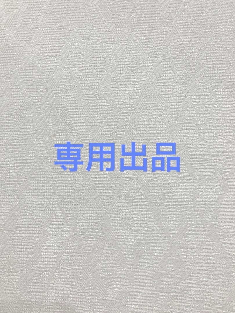 ジェラートピケ スポーティーベア プルオーバー