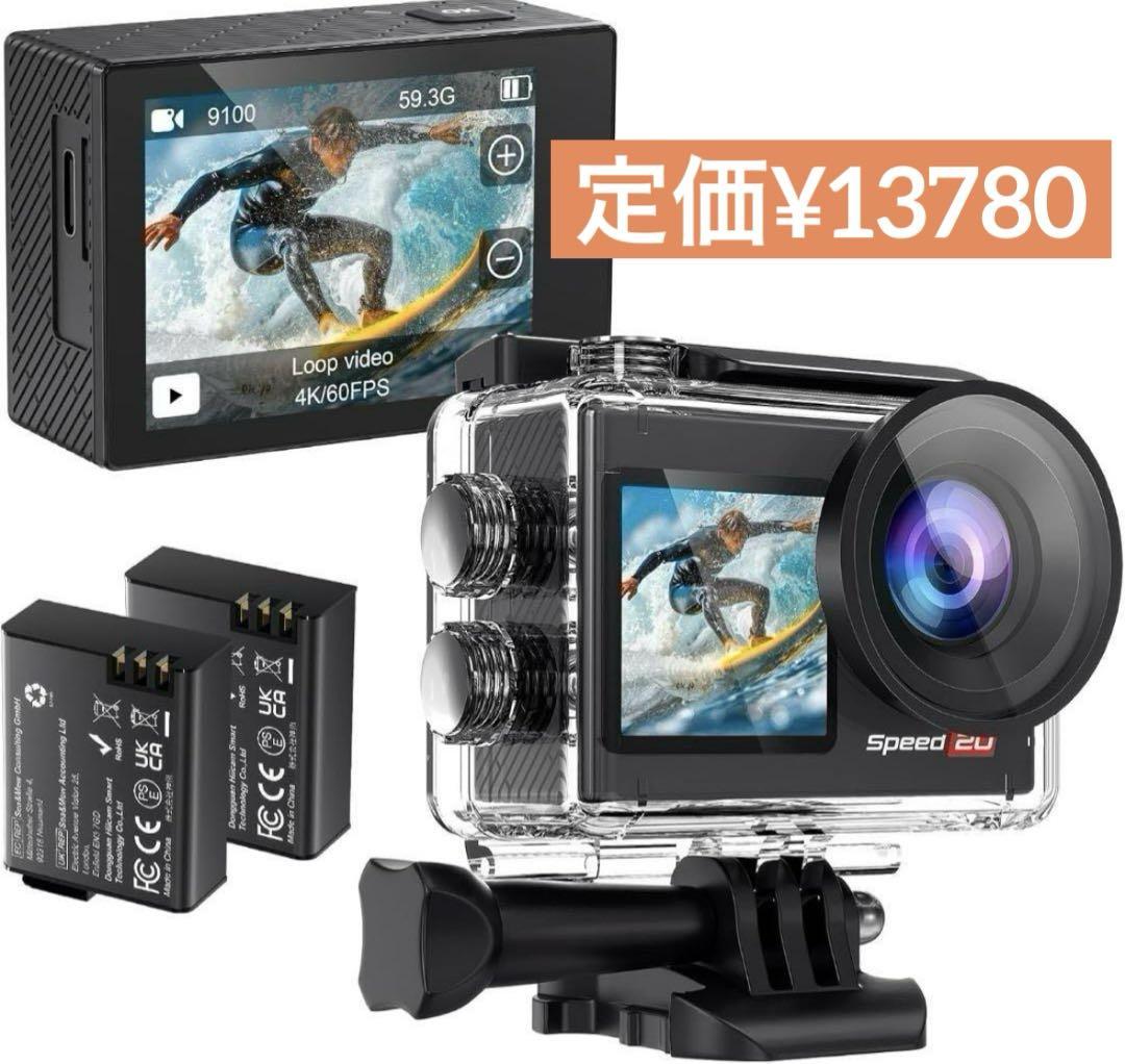 アクションカメラ 水中カメラ ウェアラブルカメラ 4K 60FPS 防水
