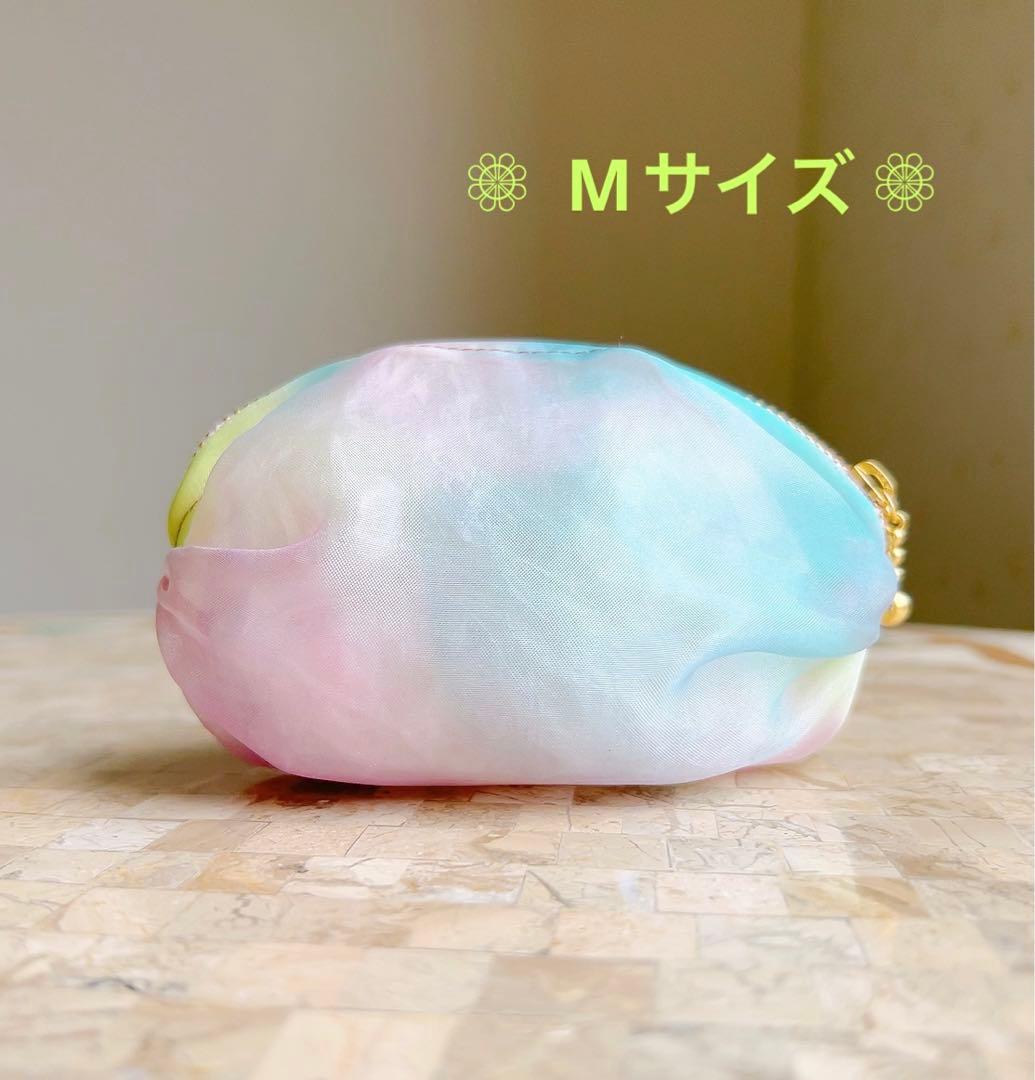 超激安 オーガンジーポーチ Mサイズ パステル オーロラ 透け感ある丸