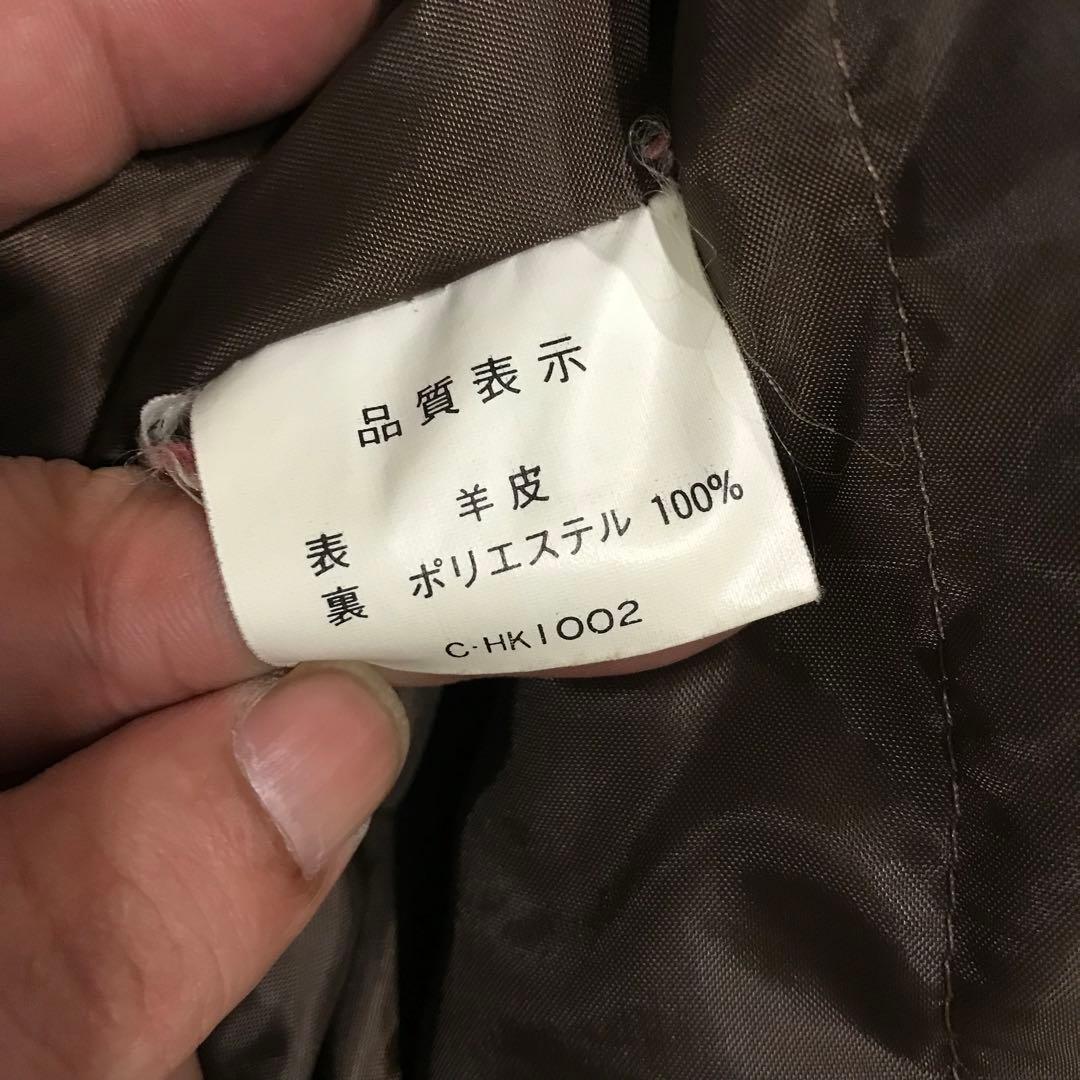 90s 本革 ラムレザー A-2 レザージャケット 丈短 ヴィンテージ L 90s 本革 ラムレザー A-2 レザージャケット 丈短 ヴィンテージ L