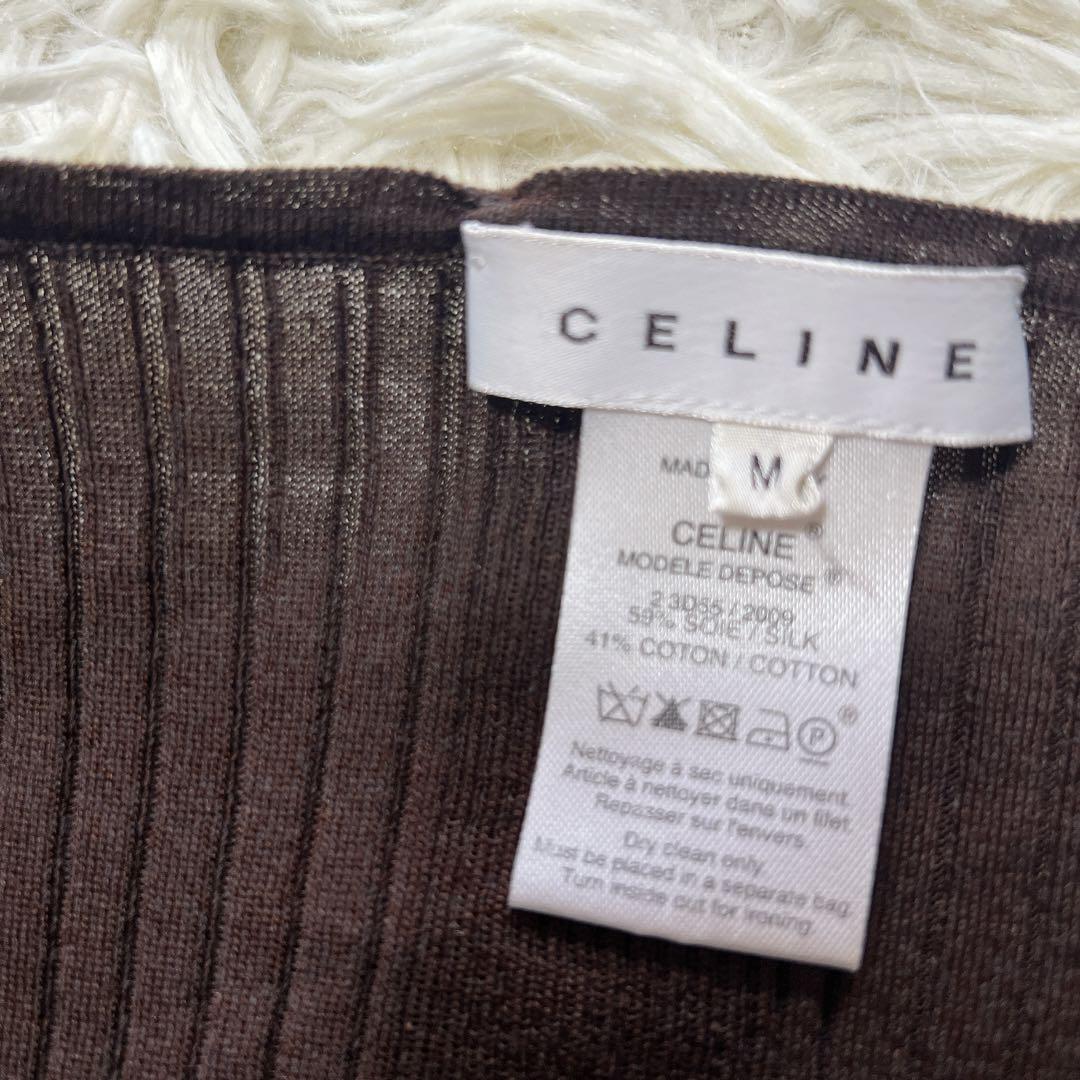 CELINE セリーヌ　コットンシルク　リブニット マカダム