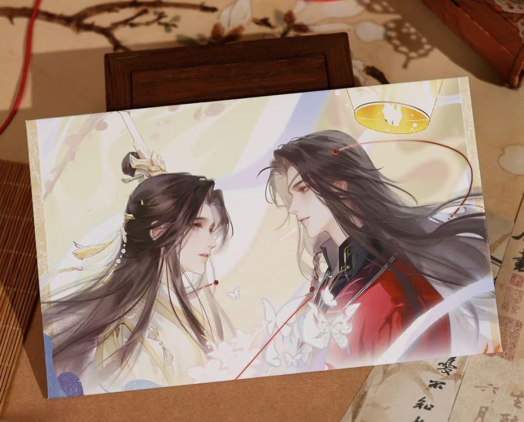 天官賜福公式　2025 bilibili world