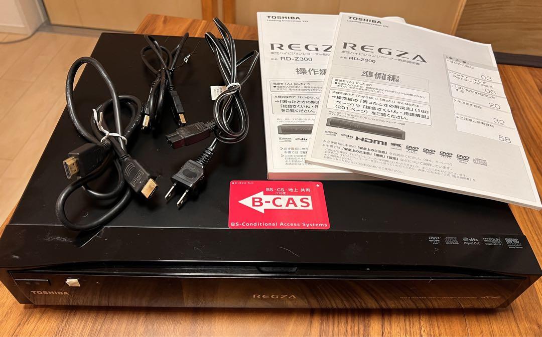 TOSHIBA REGZA RD-Z300 DVDハイビジョンレコーダー ヨドバシ.com - 東芝 TOSHIBA RD-Z300 [HDD320GB内蔵 DVD-RAM/-R