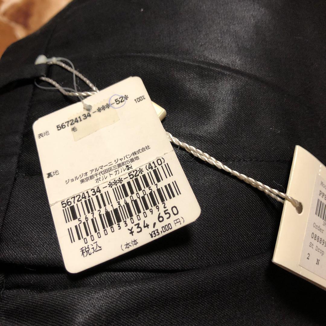 低価通販 ジョルジオアルマーニ GIORGIO ARMANI スラックスパンツ 長ズボン SK4fO-m85449766504 2022最新作