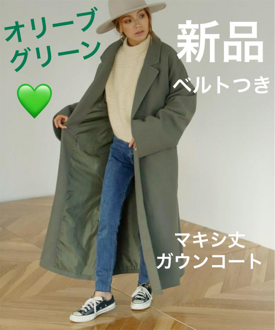 744円 最大57%オフ! 新品 ロングコート チェスターコート マキシ ガウンコート グリーン マウジー