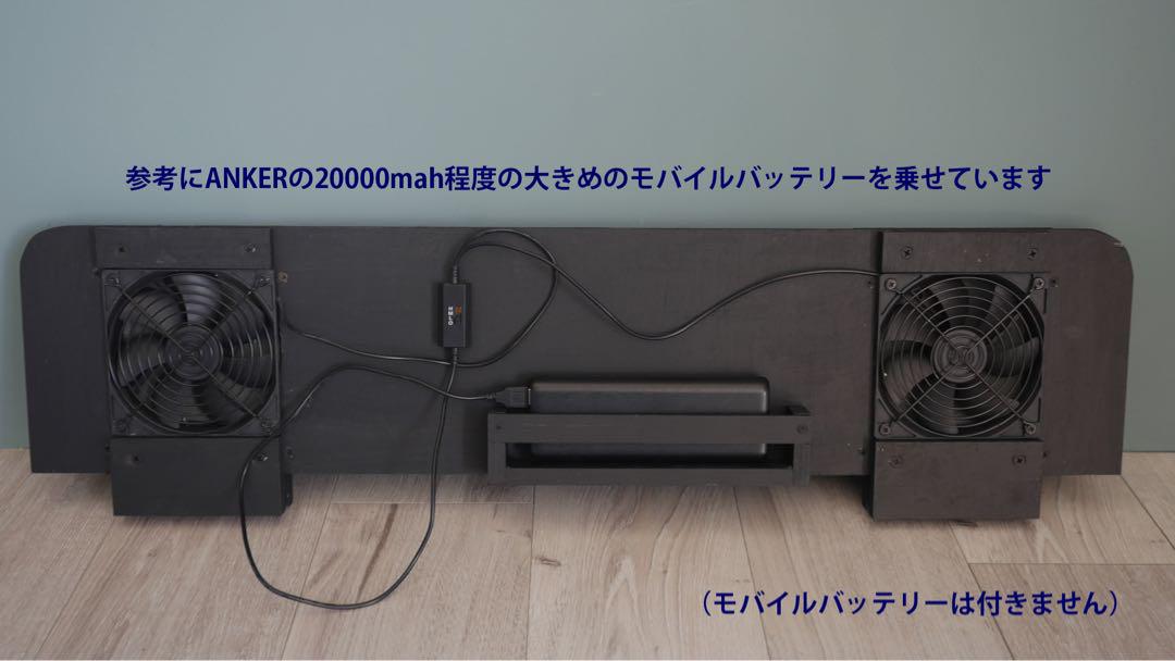 ホットなアイテム、ホットな節約 スズキ/エブリイ等/換気扇/2連/排気ファン /DA17/車中泊 アクセサリー