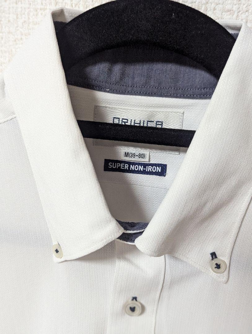 売切 ORIHICA SUPER NON-IRON M39-80 長袖7枚セット