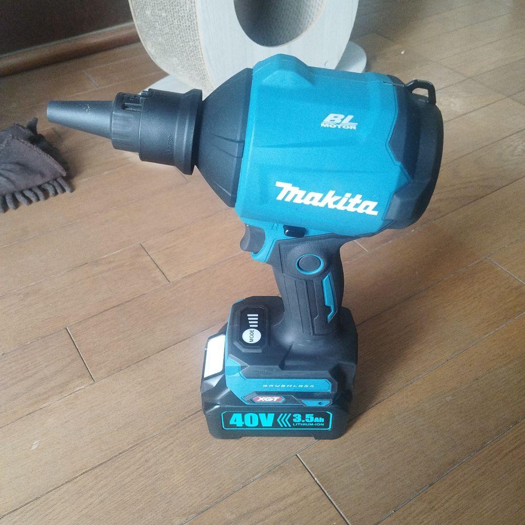 Makita 40V エアーダスター AF501G