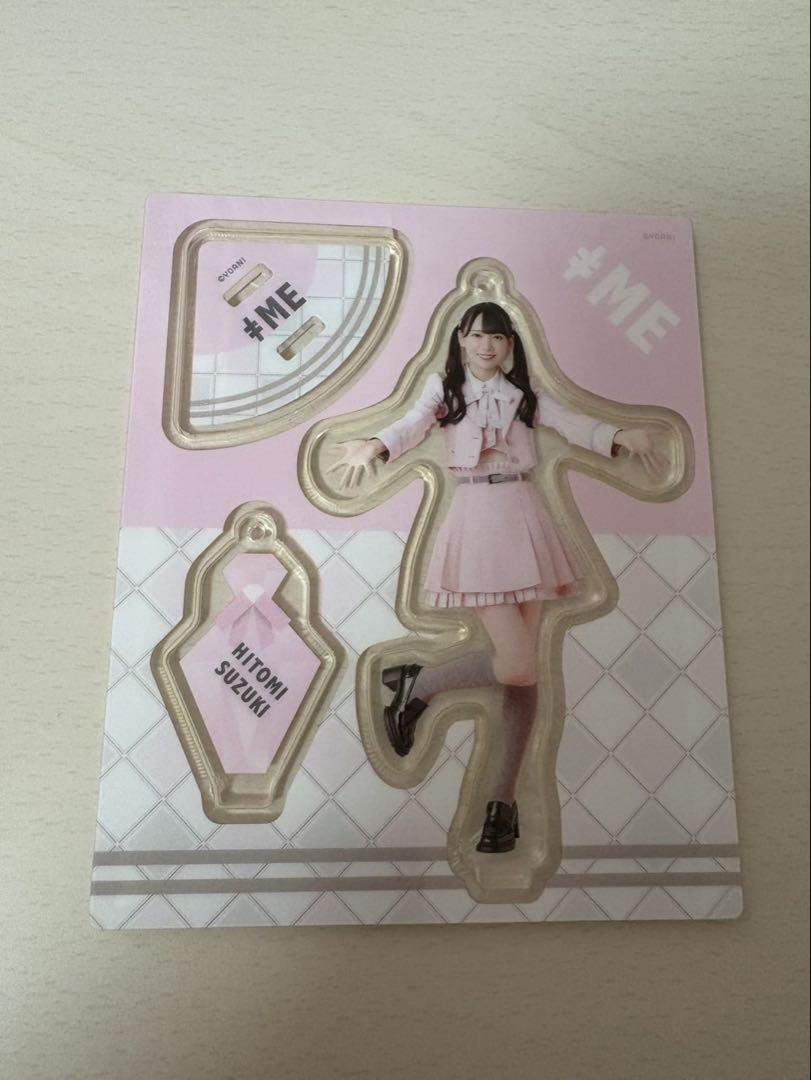 ノイミー 鈴木瞳美 想わせぶりっこ アクスタ - メルカリ