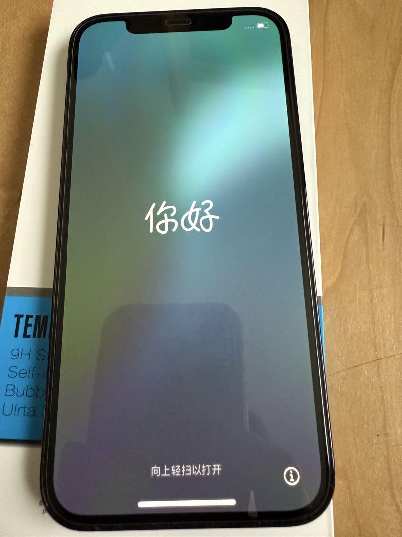 Apple iPhone 12pro 256GB SIMフリー