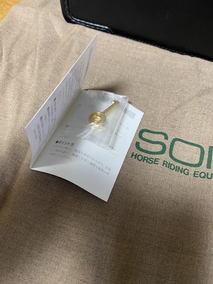 SOMES SADDLE ビジネスバッグ /ブリーフケース　黒　未使用品