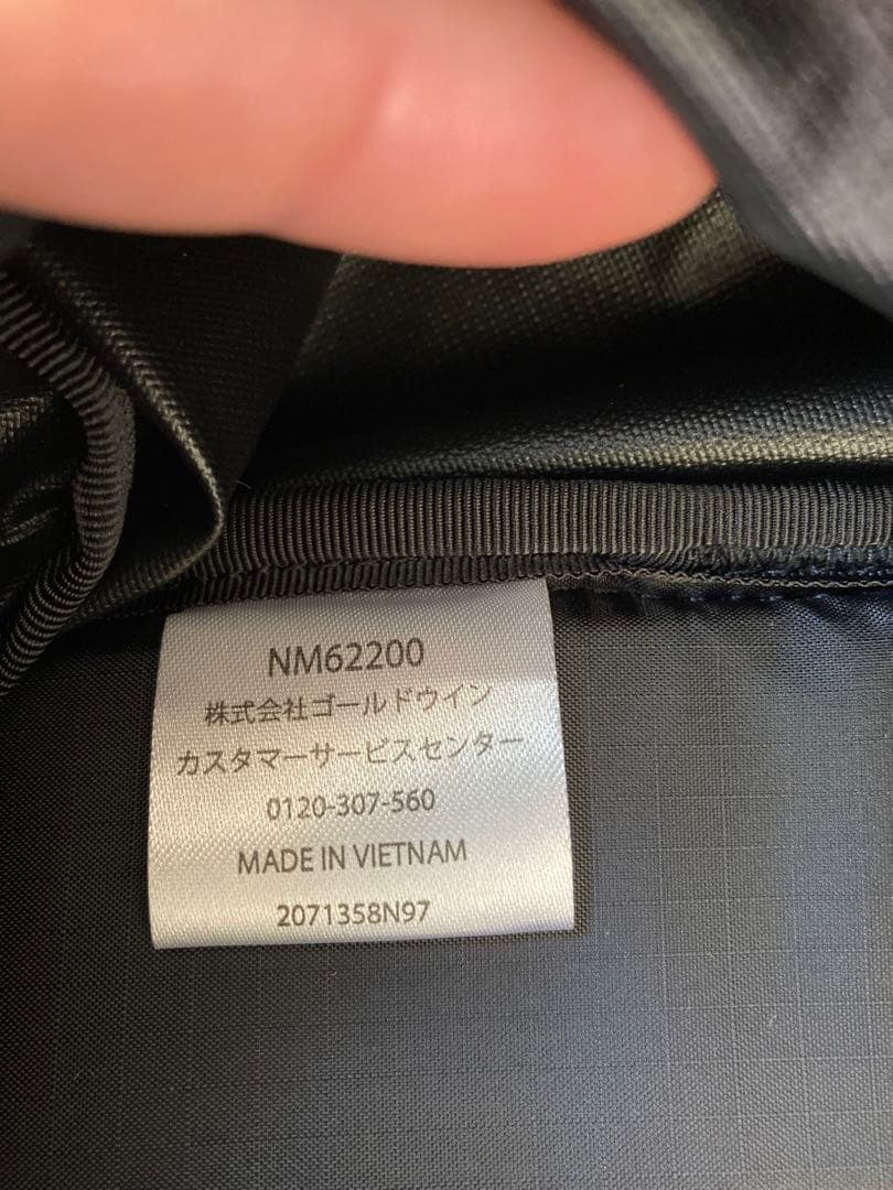 ザノースフェイス　テルス　45