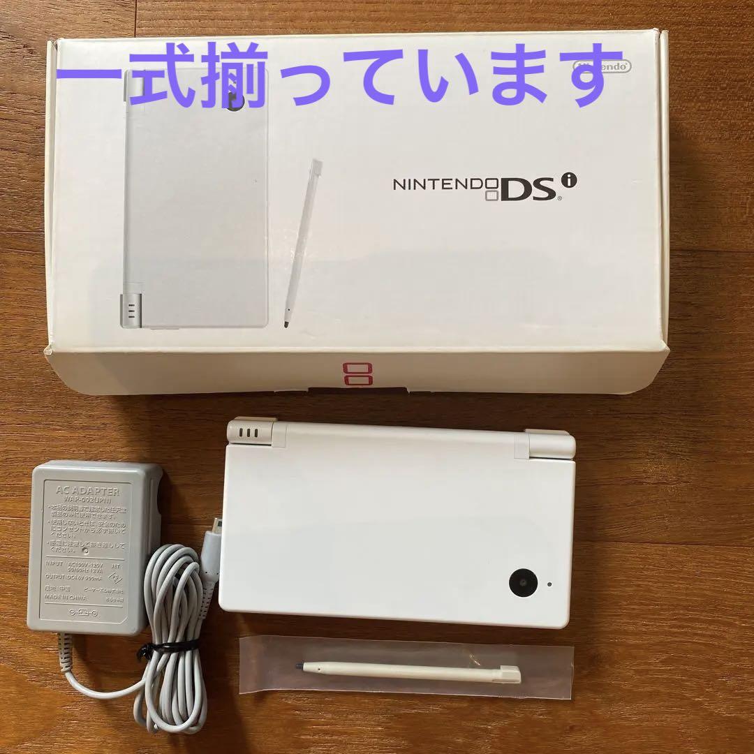 Nintendo NINTENDO DS ニンテンドー DSI WHITE - Nintendo