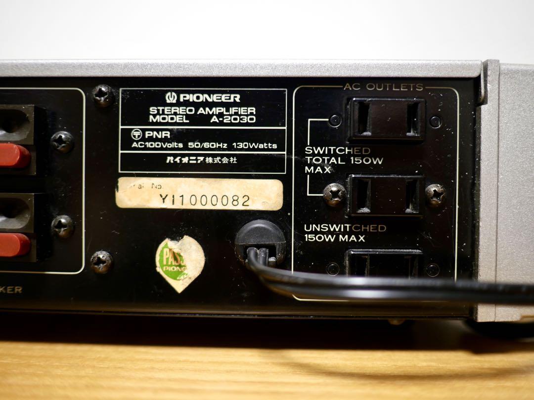 PIONEER A-2030 パイオニア プリメインアンプ