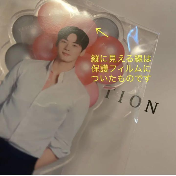 アクスタ チャウヌ アクキー astro 新品 】ASTRO チャウヌ 公式 アクキー & アクスタ セット