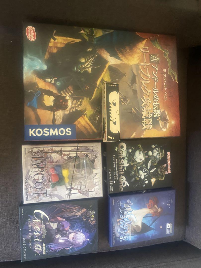 ボードゲームまとめ売り