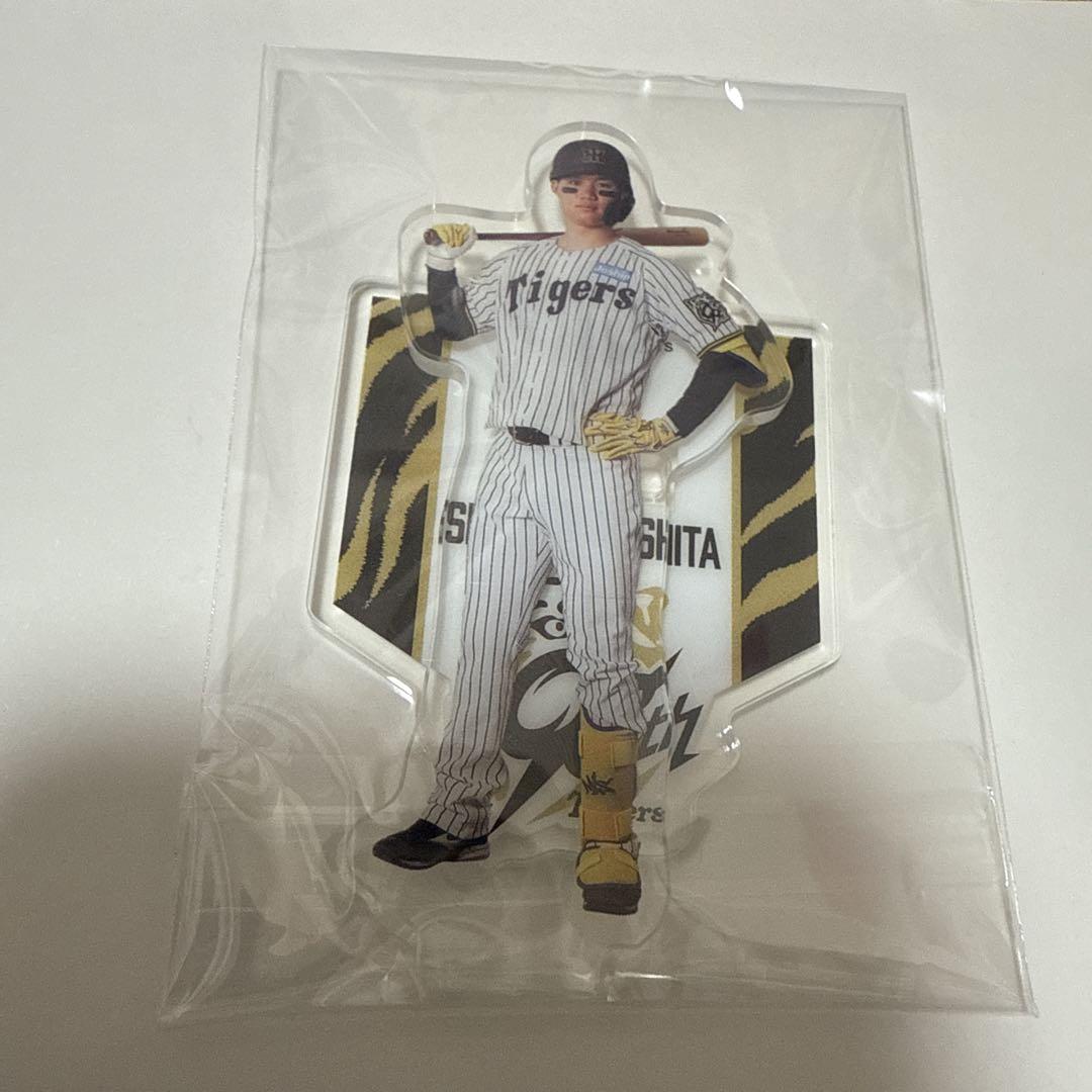 阪神タイガース 森下翔太選手 スピードくじ アクスタ 阪神タイガース 90周年記念アクスタくじ 森下翔太選手 - メルカリ